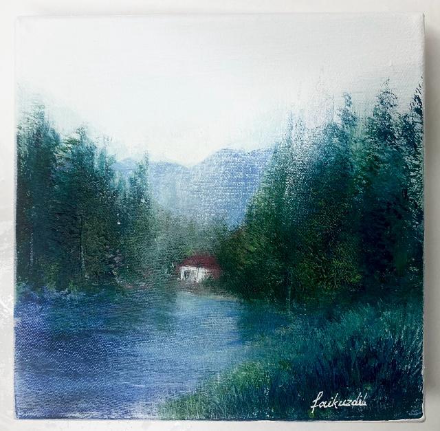 Faik Uzdil - Artwork